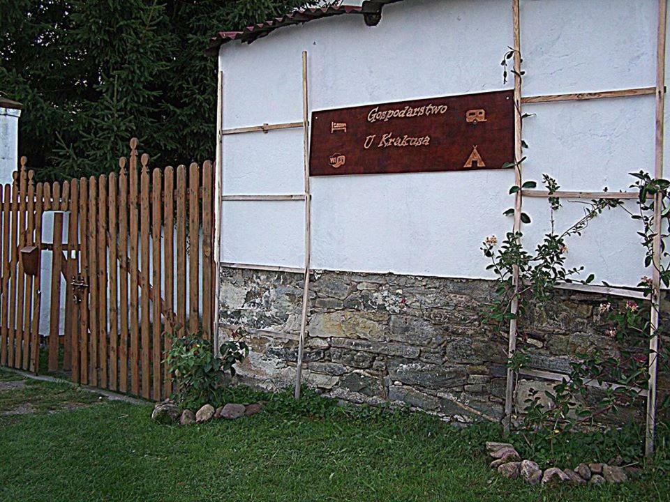 Gospodarstwo U Krakusa Doboszowice 外观 照片